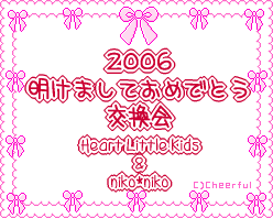 image3.gif
